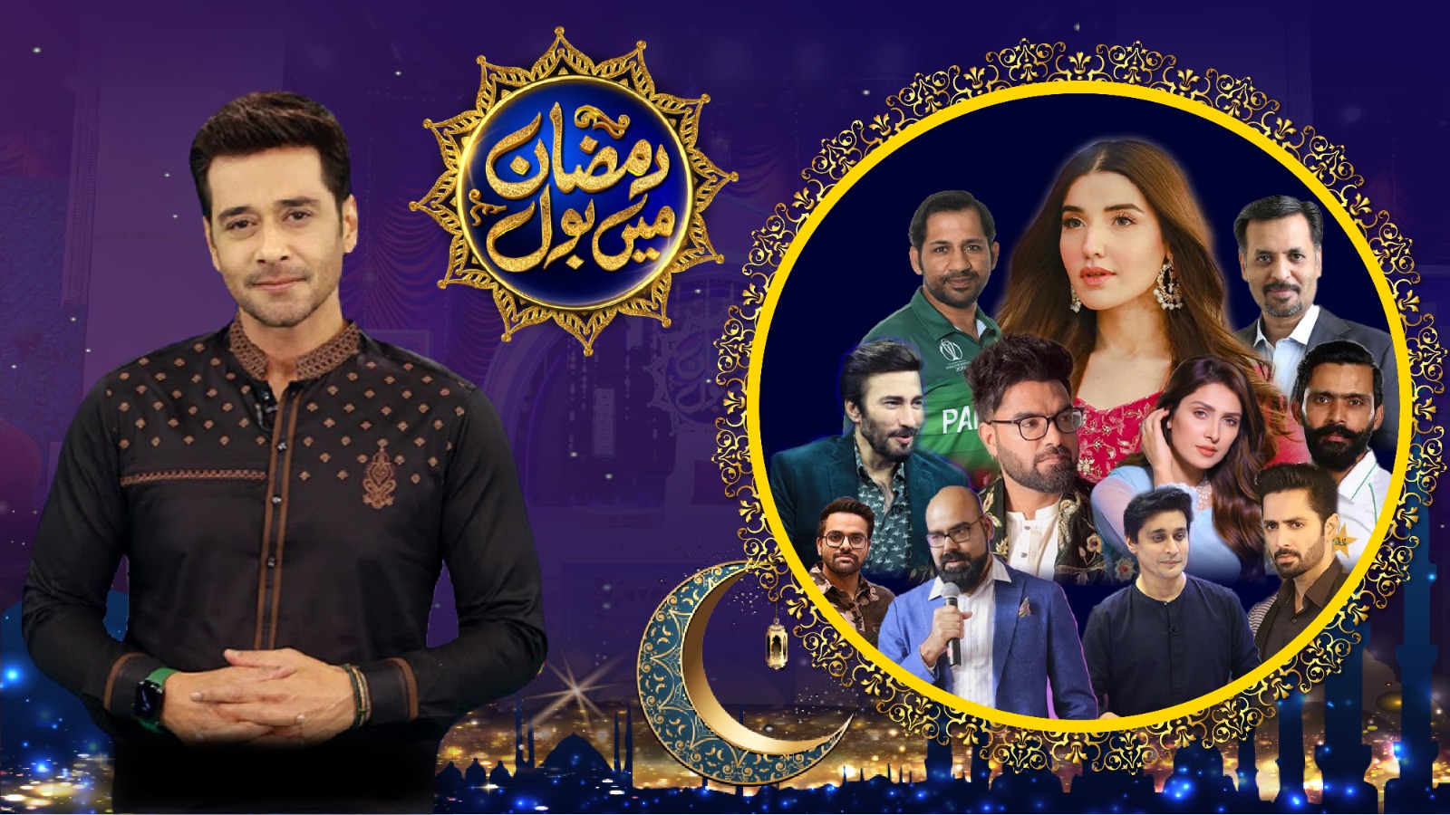Pakistan Rai Razan Pakistan's only Ramazan Transmission with the Biggest Panel of the Most ...